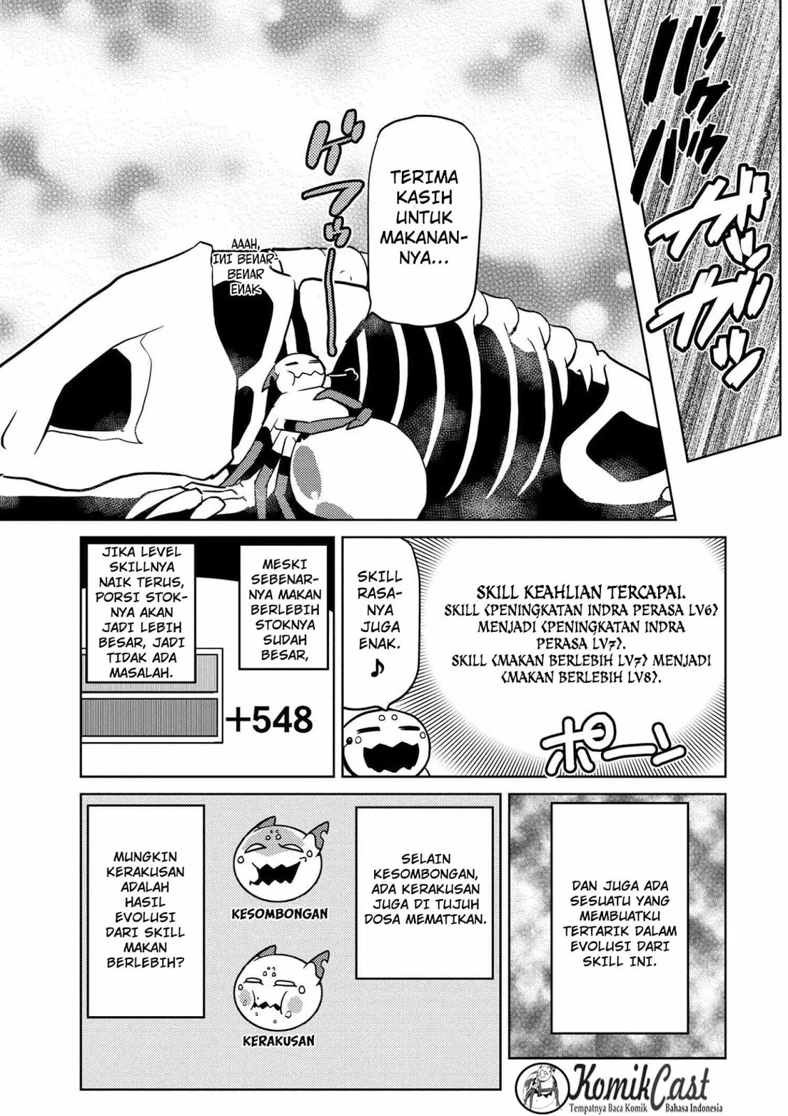 Chapter 17.2