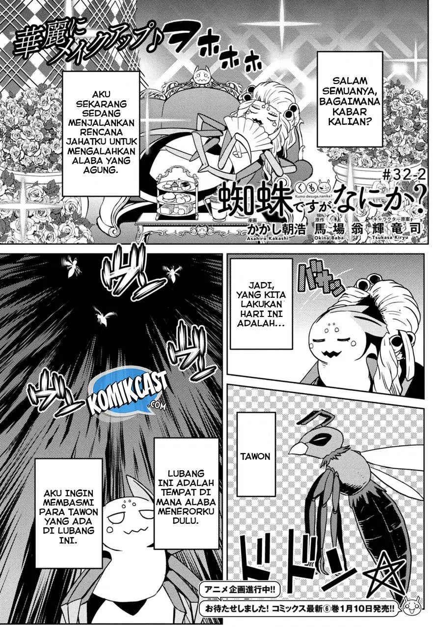 Chapter 32.2