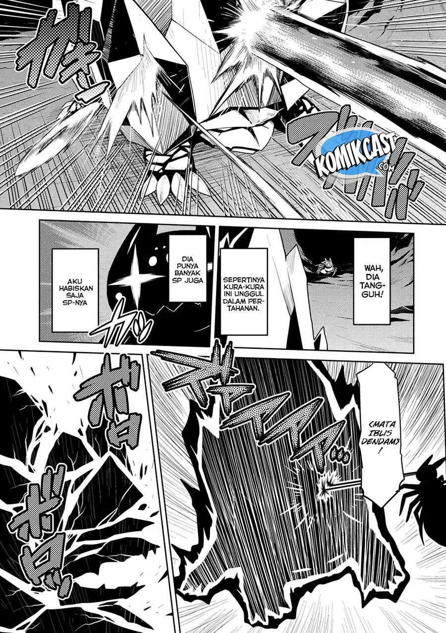 Chapter 33.2