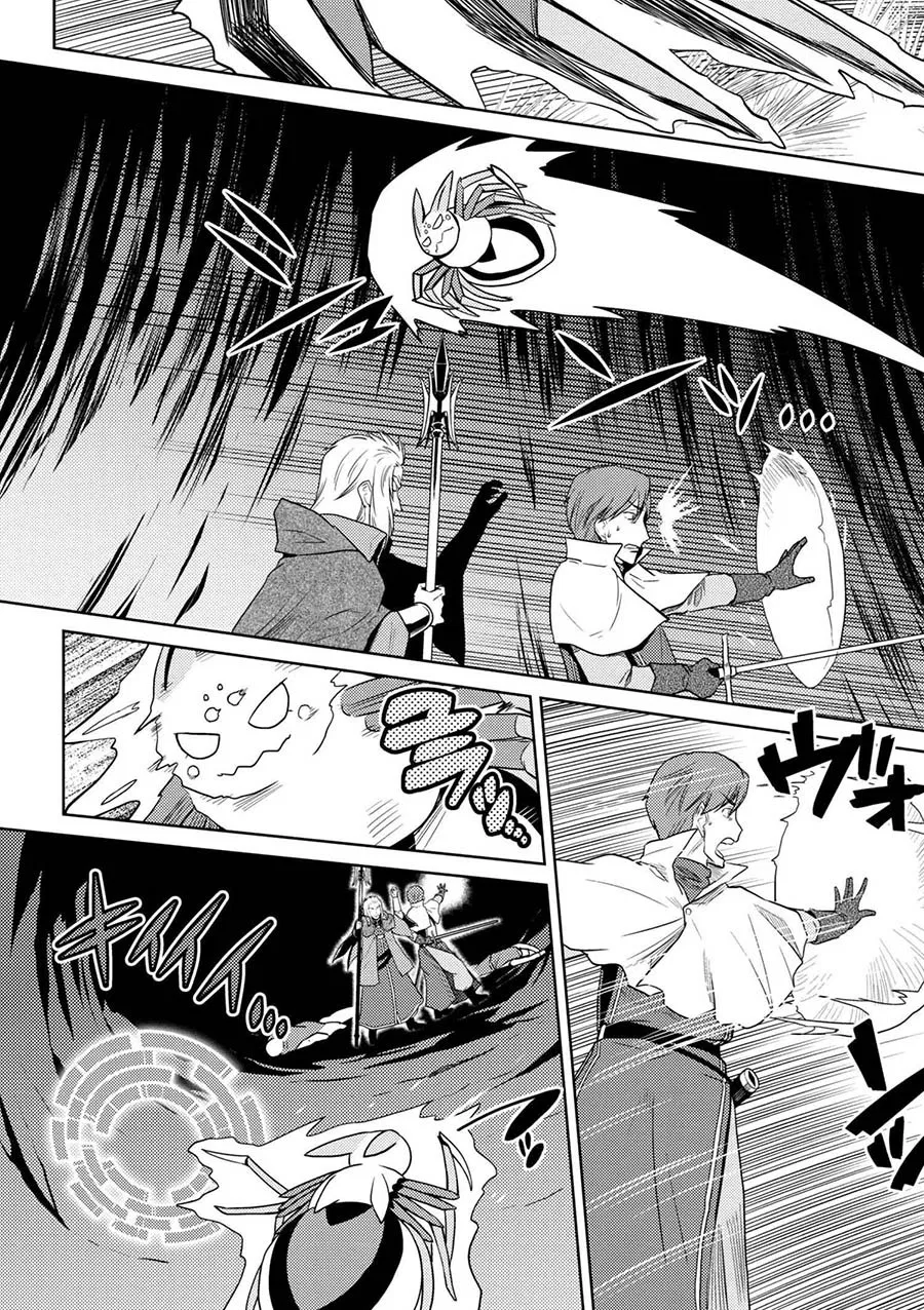 Chapter 34.1