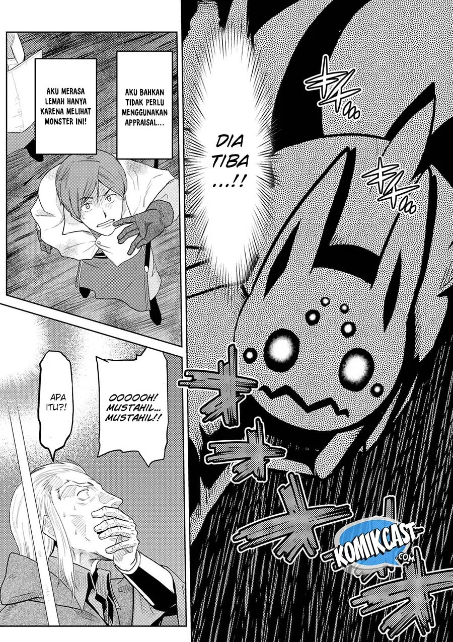 Chapter 35.1