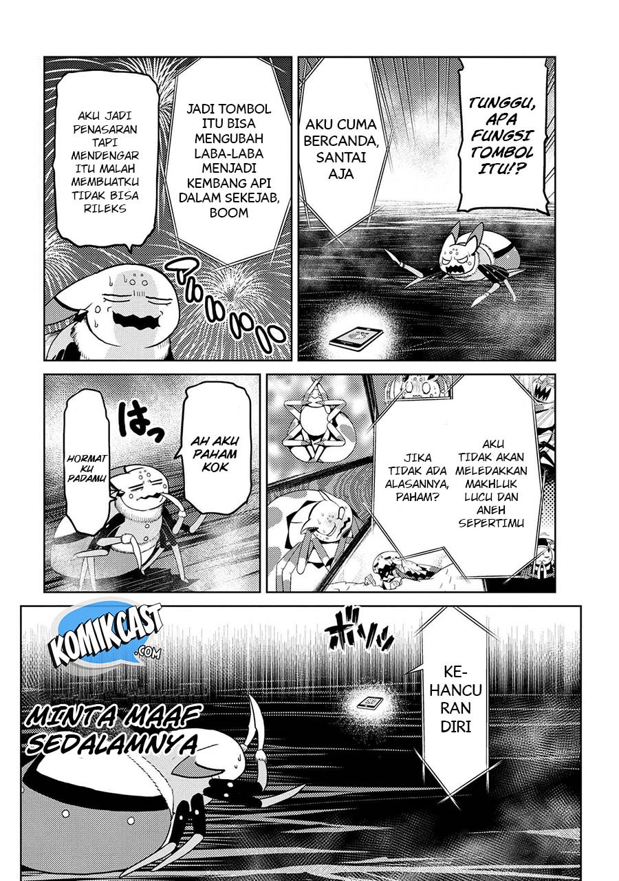 Chapter 42.2