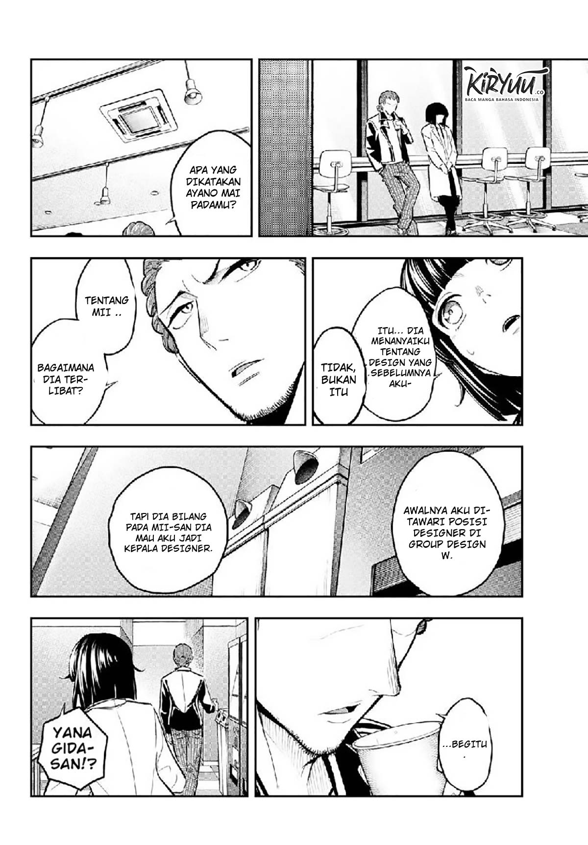 Chapter 105