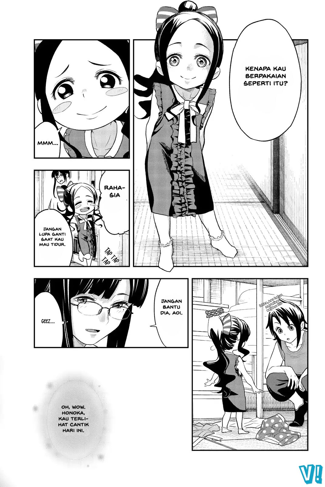 Chapter 16