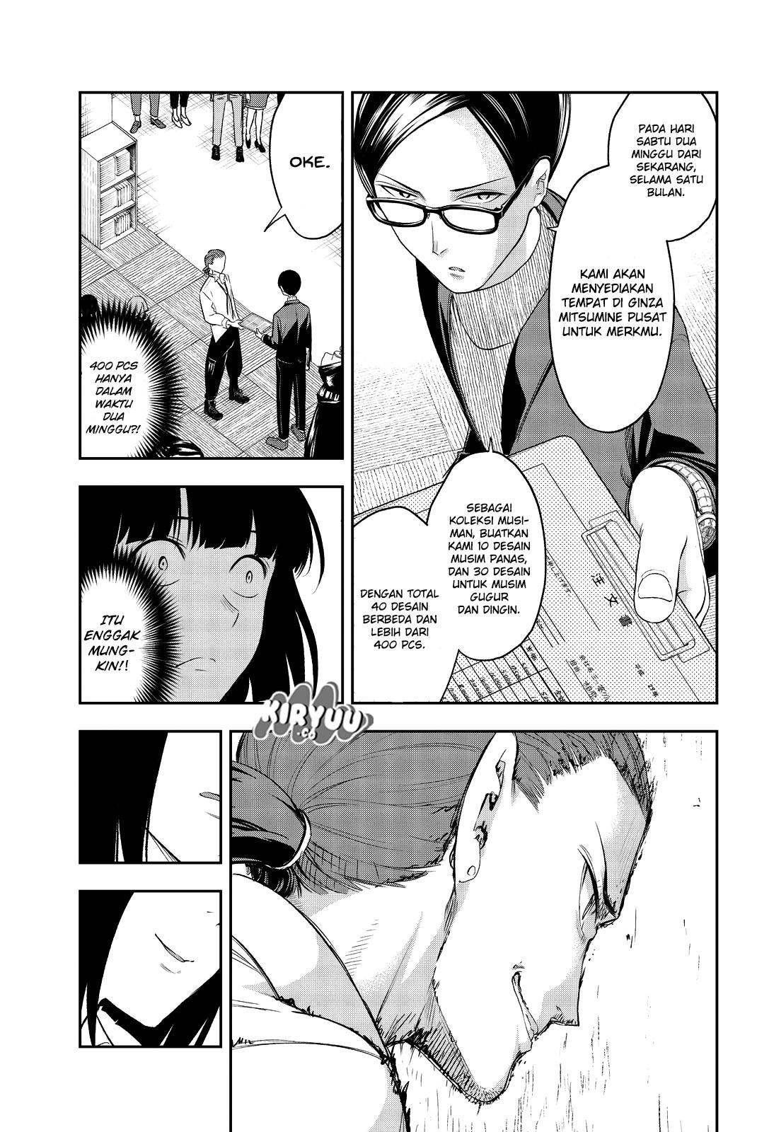 Chapter 19