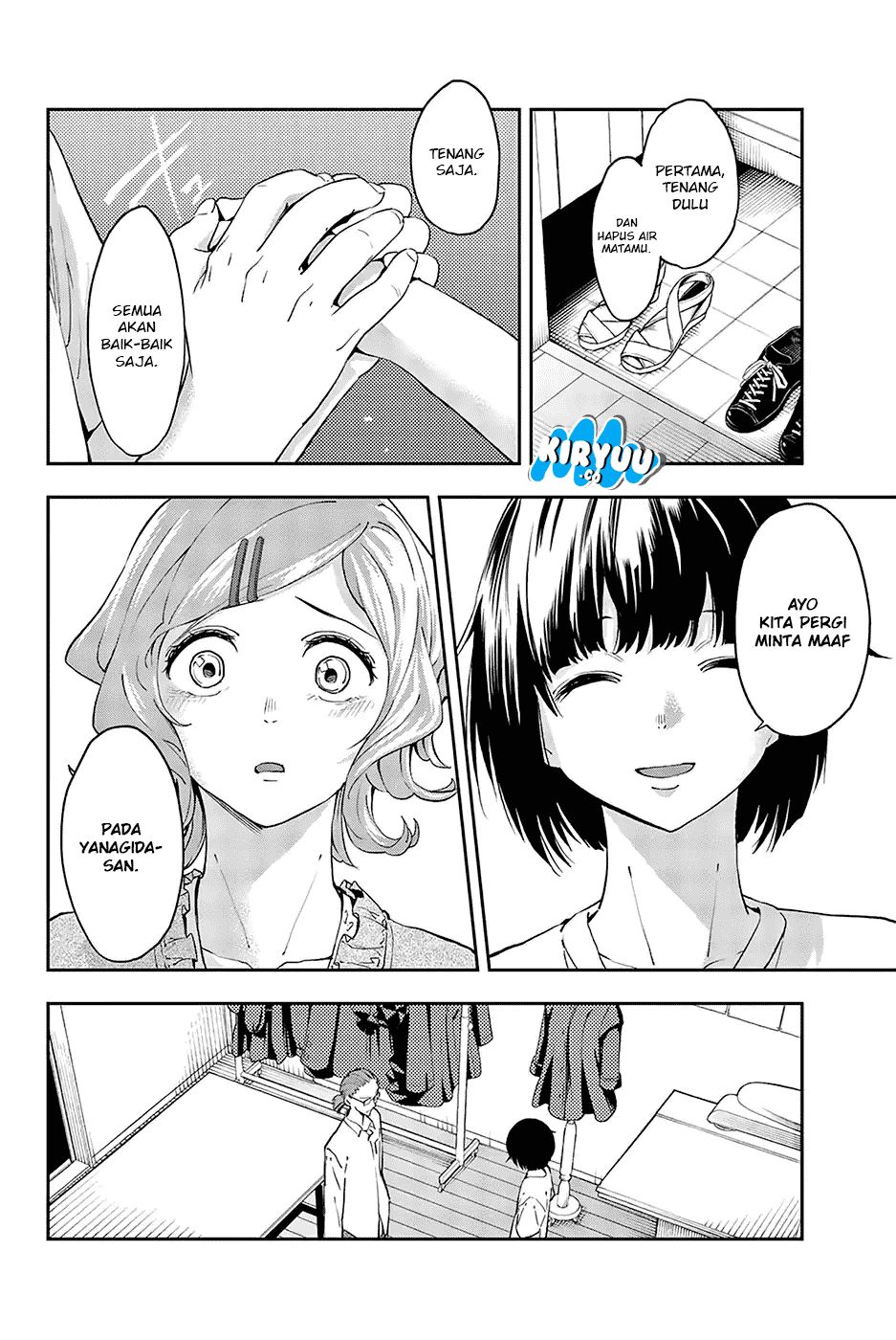 Chapter 26