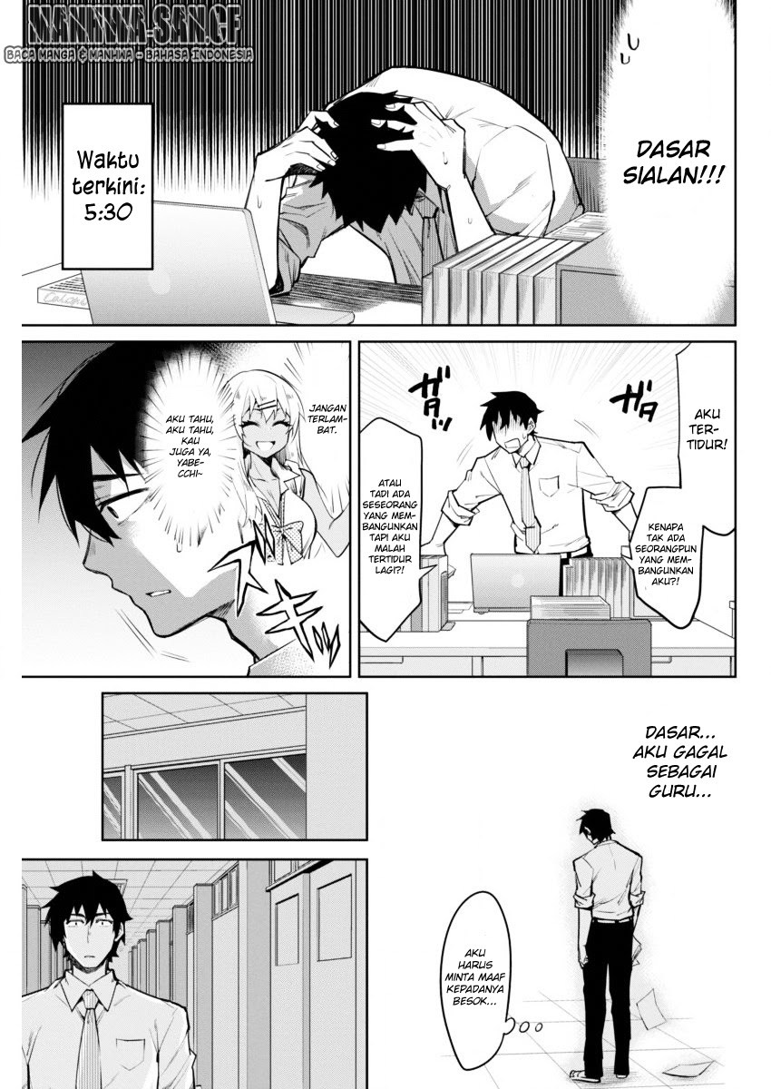 Chapter 05