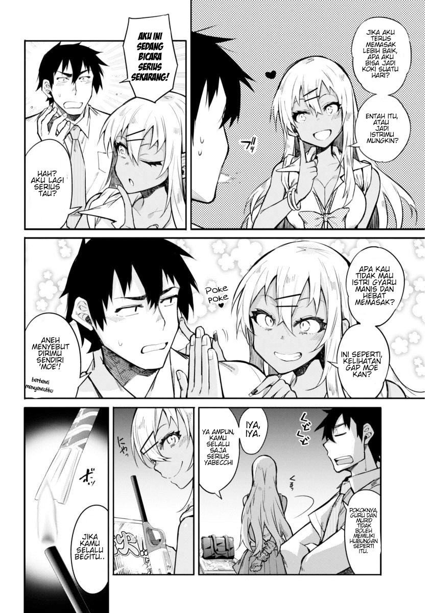 Chapter 12