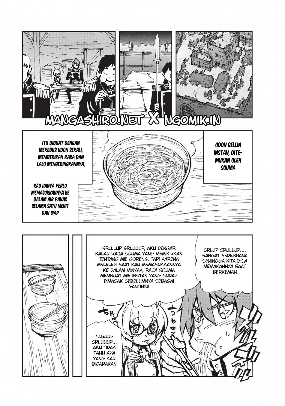 Chapter 17