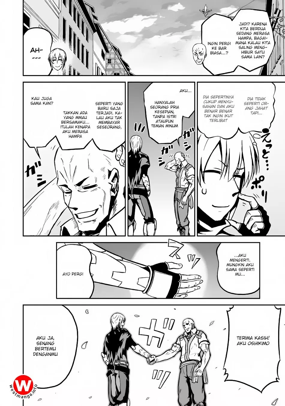 Chapter 17