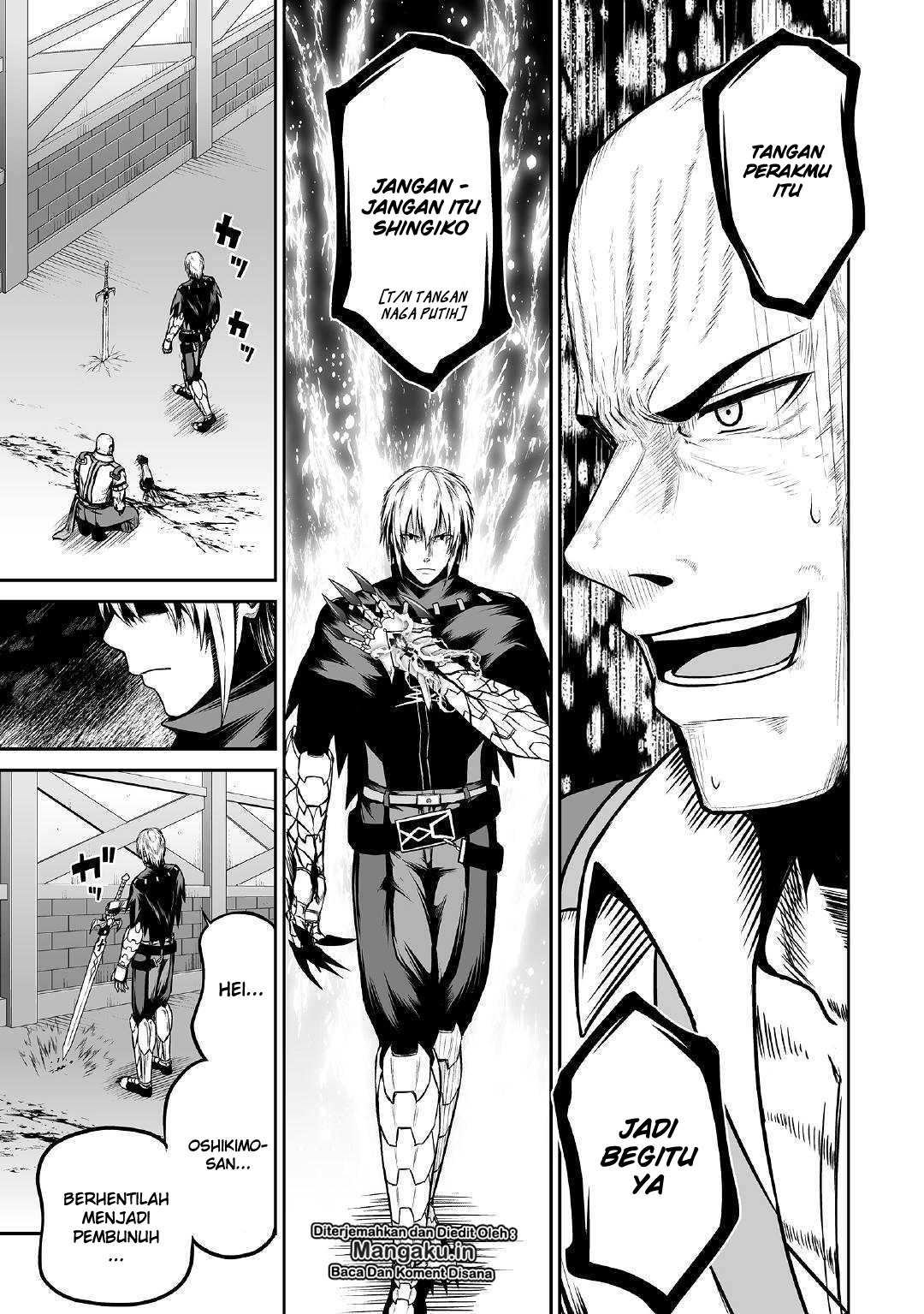 Chapter 24