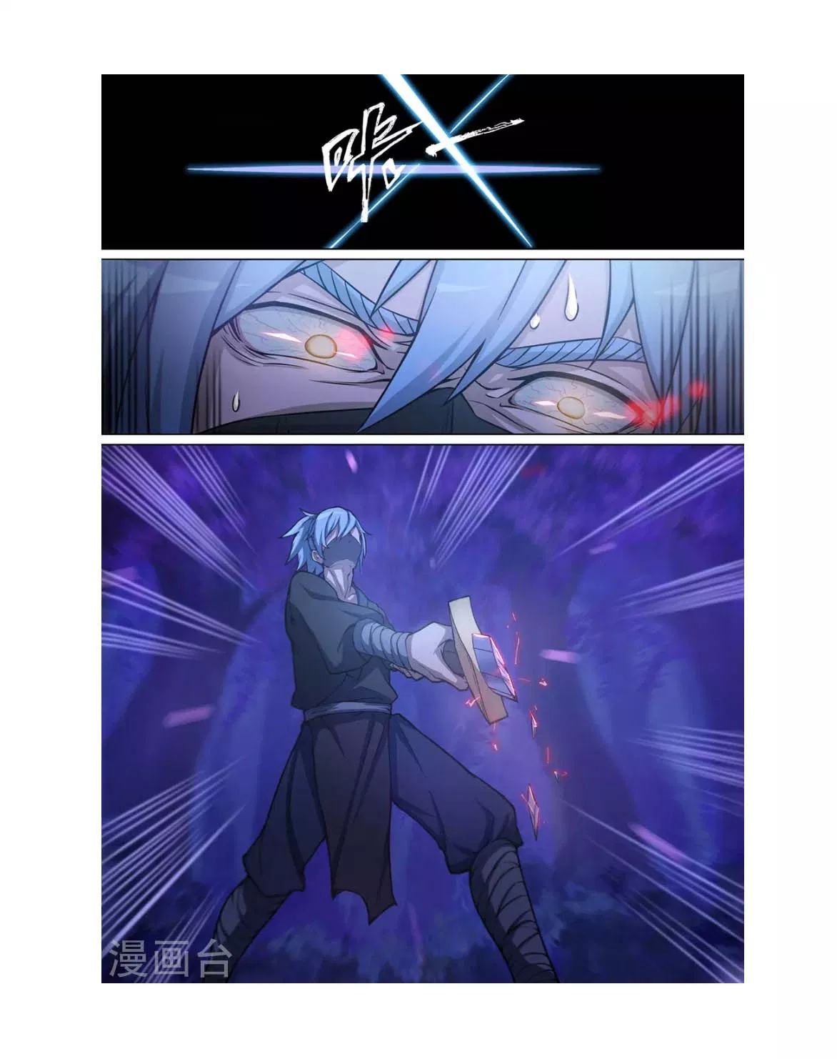 Chapter 01