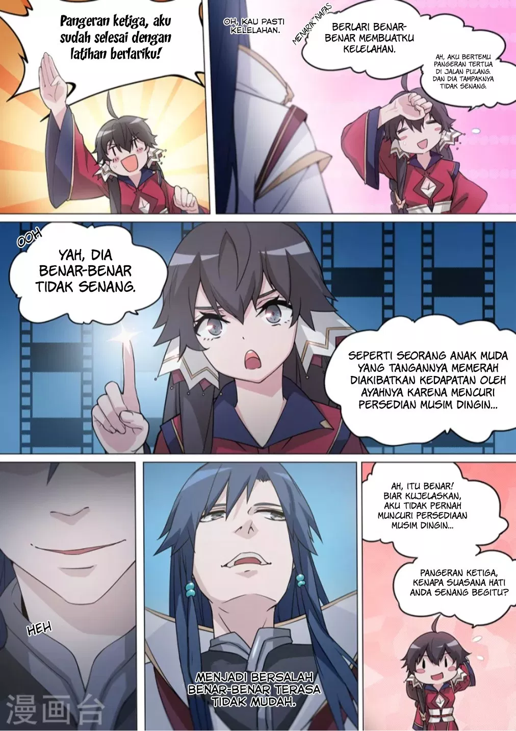 Chapter 07