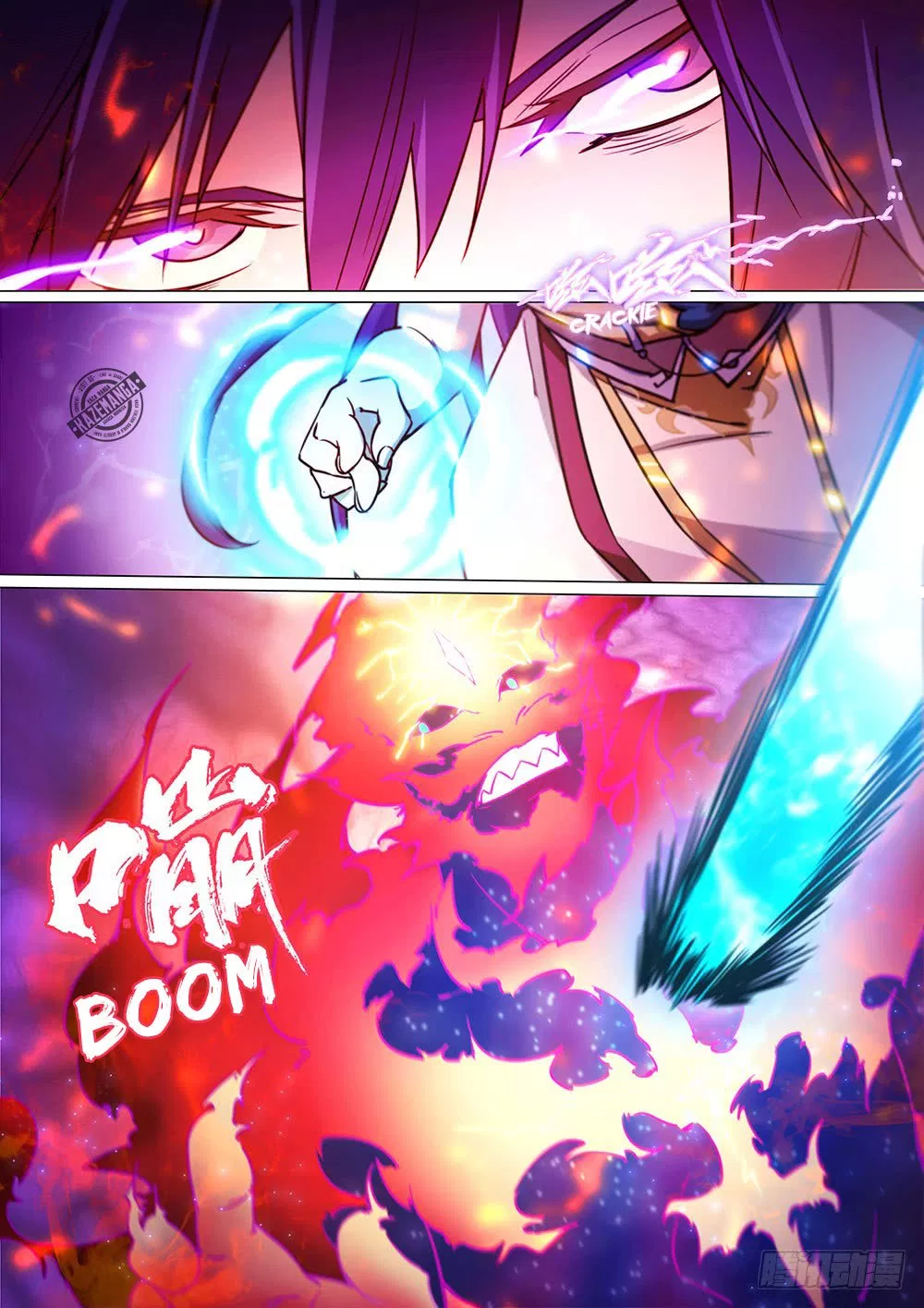 Chapter 40