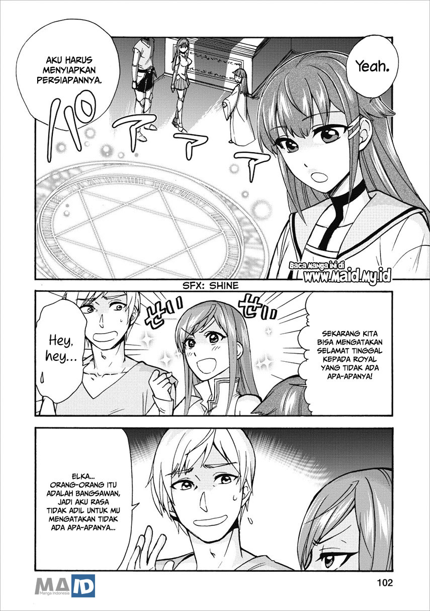 Chapter 14