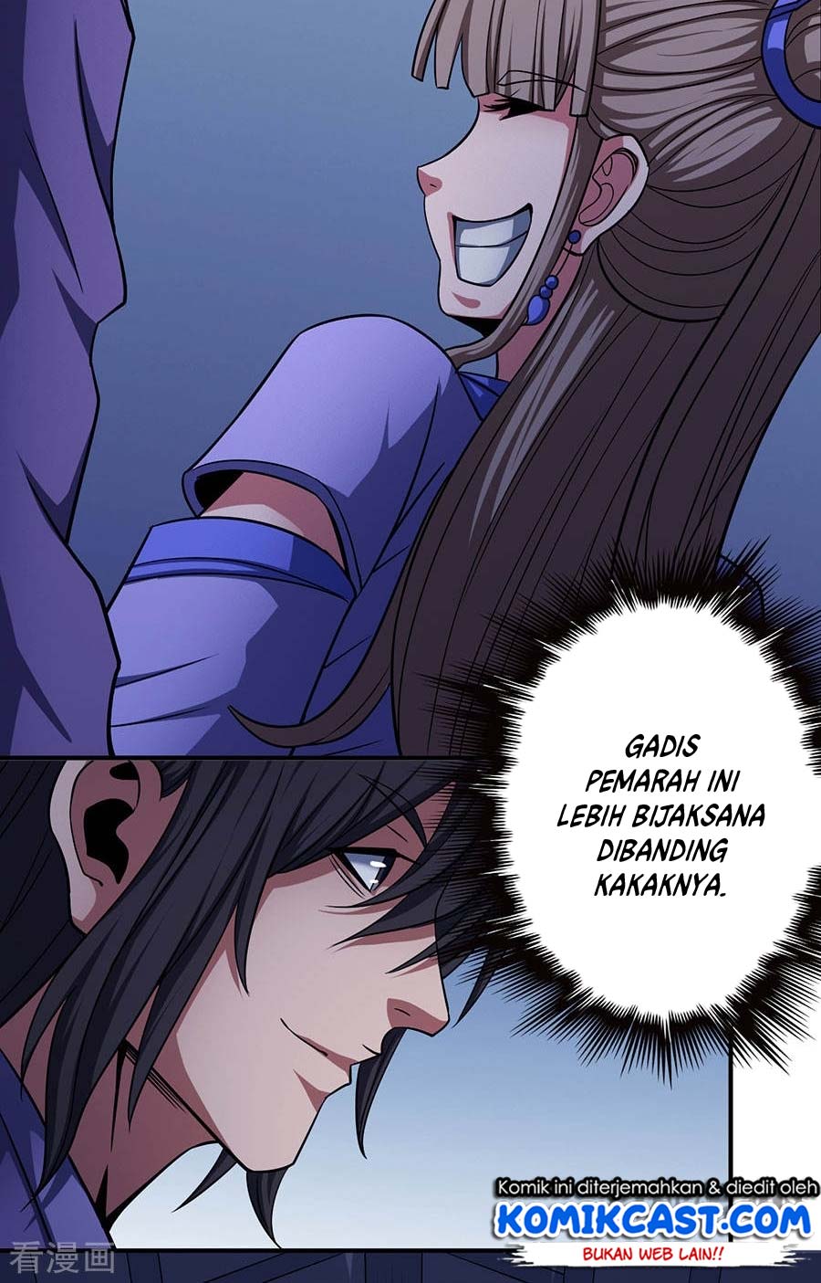 Chapter 102.3