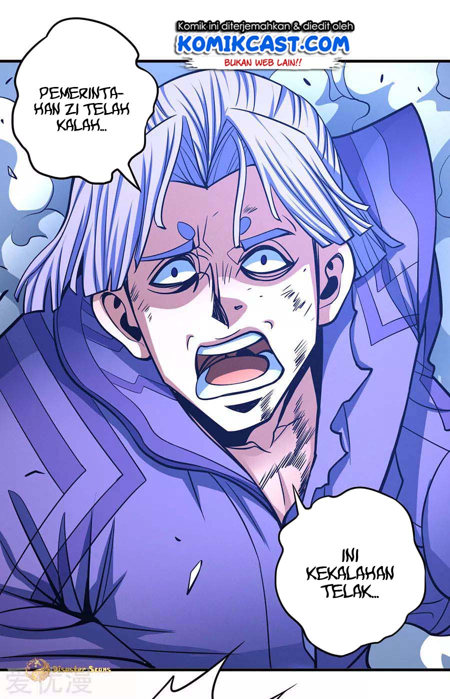 Chapter 107.1
