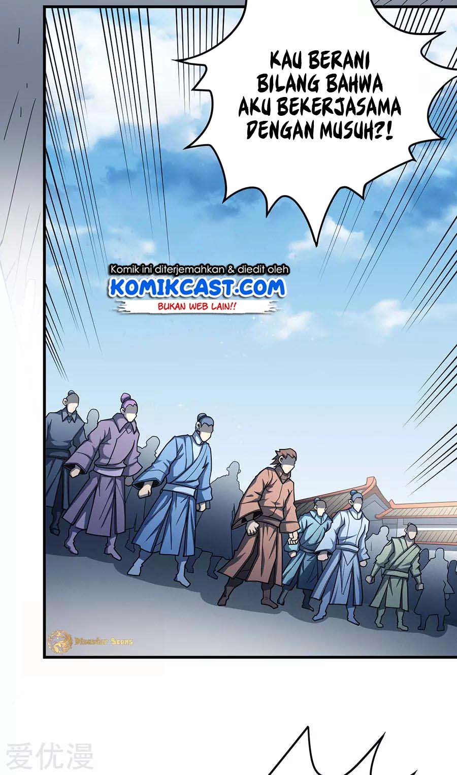 Chapter 110.3