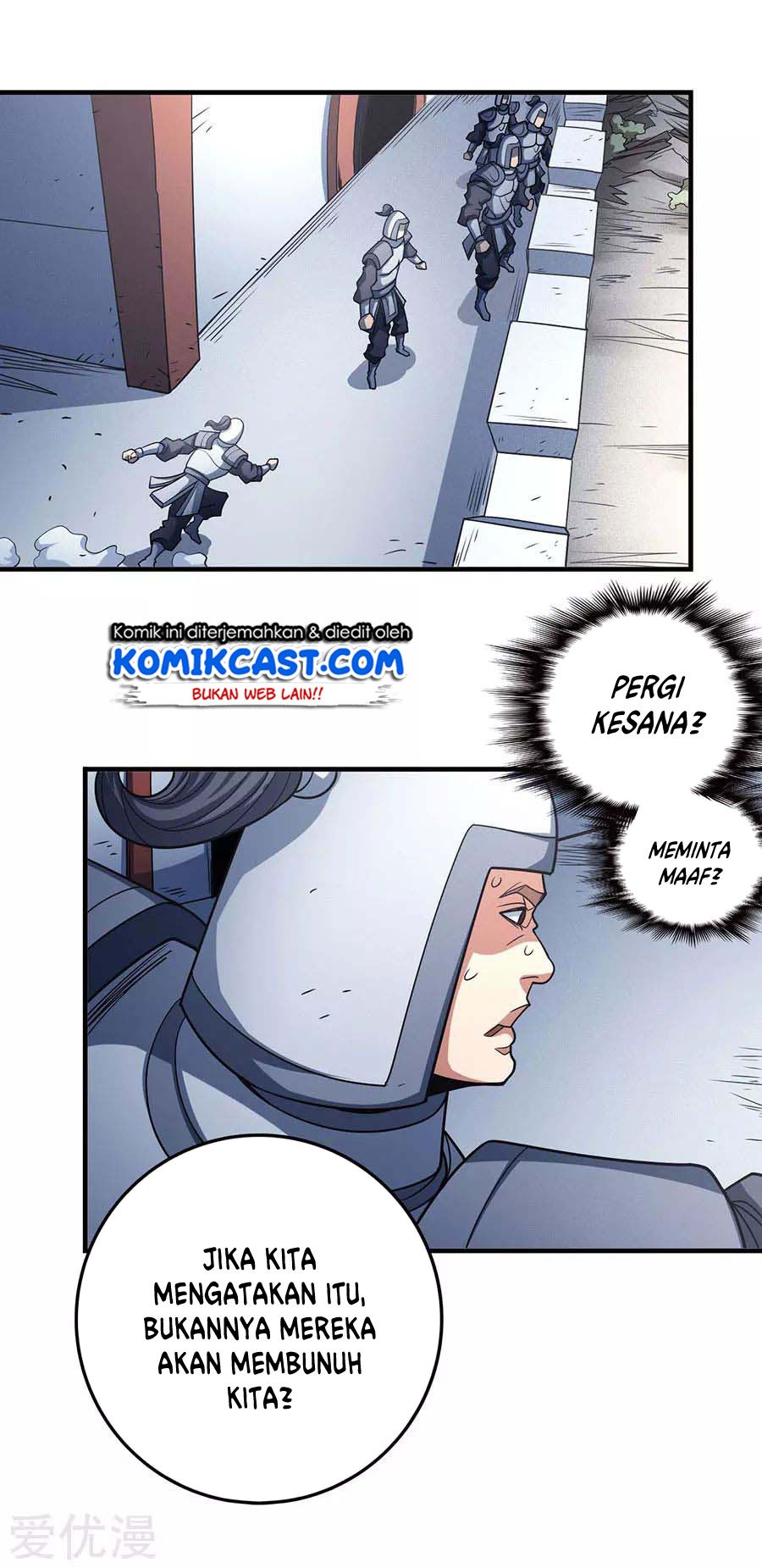 Chapter 113.3