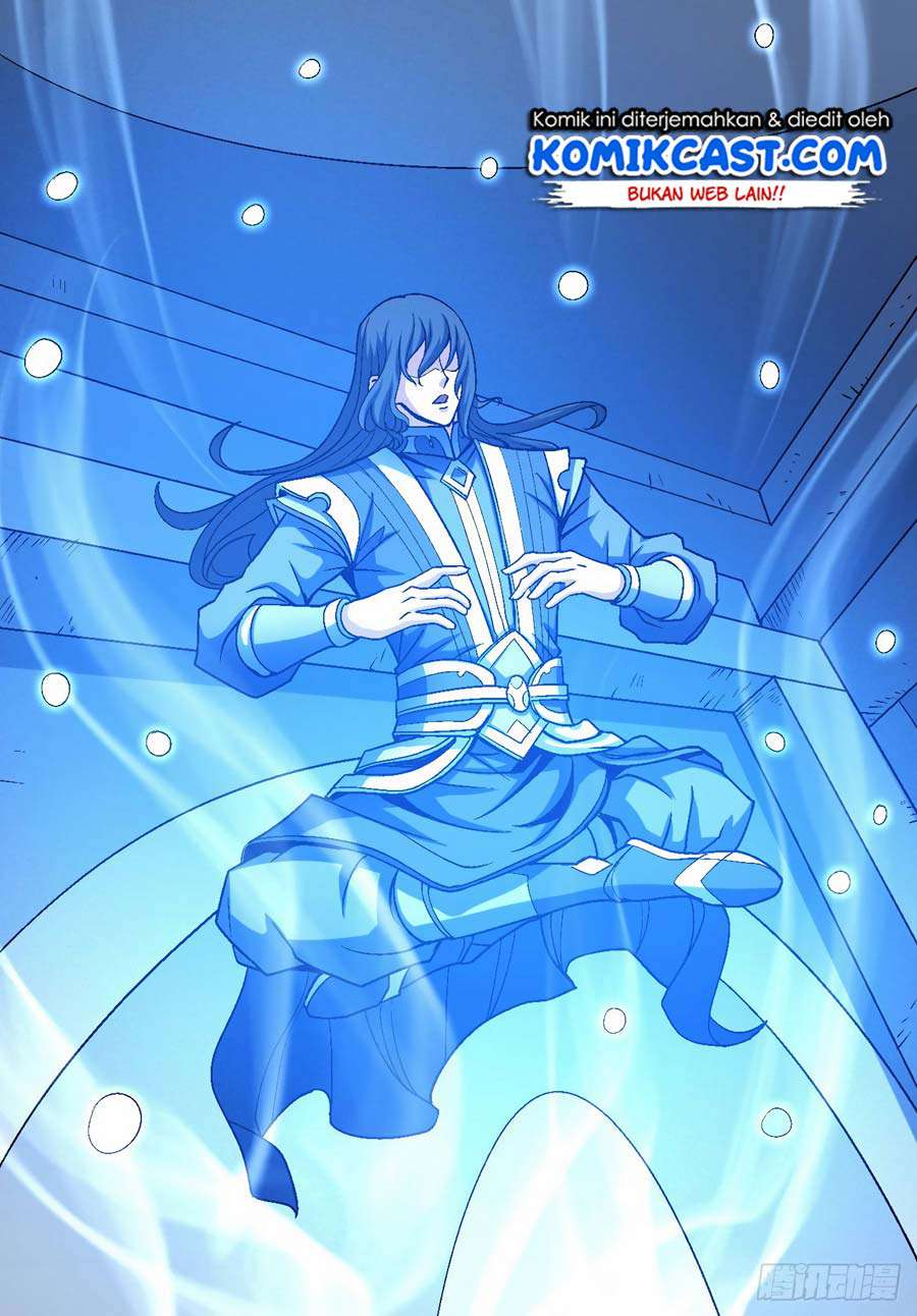 Chapter 116.3