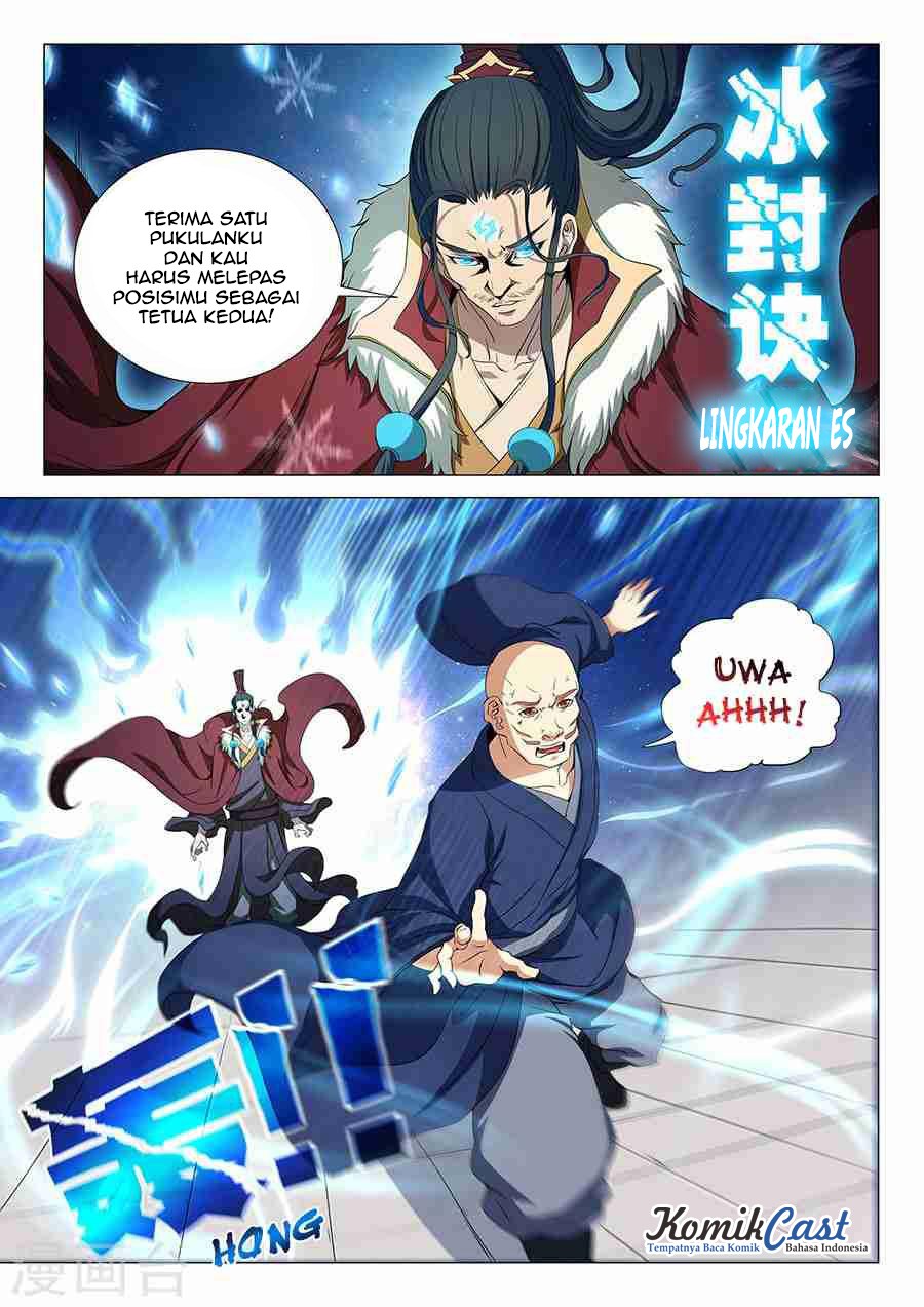 Chapter 17.3