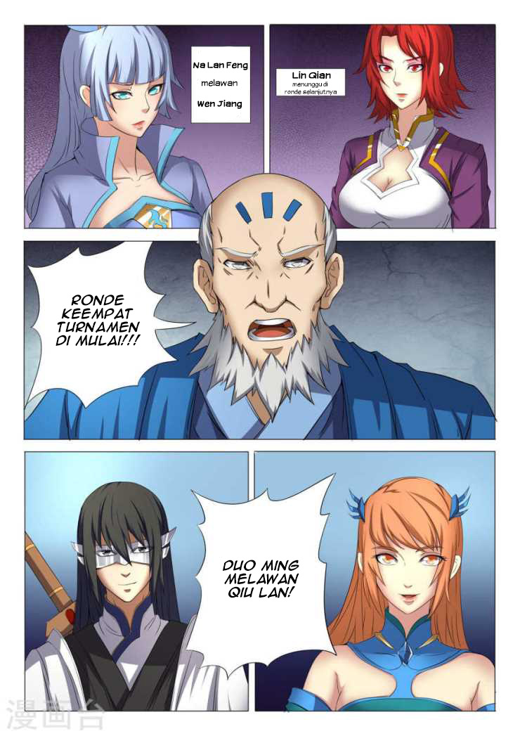 Chapter 26.1