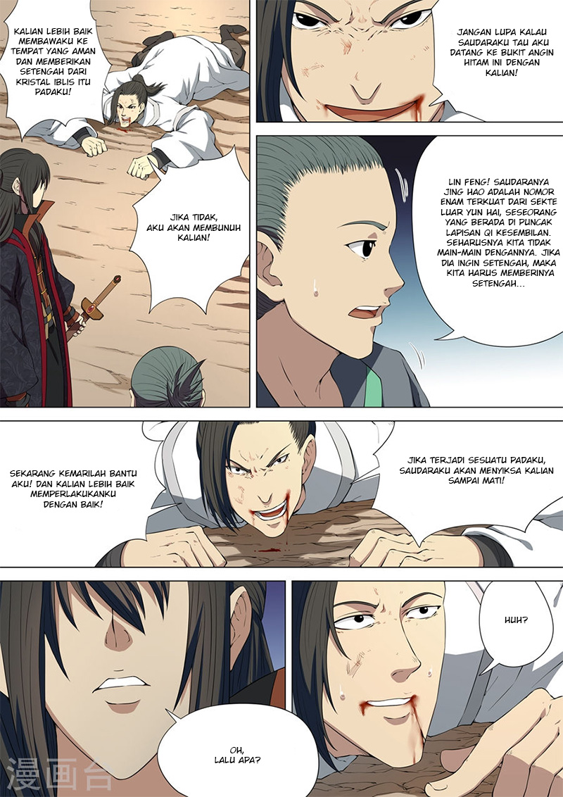 Chapter 4.3