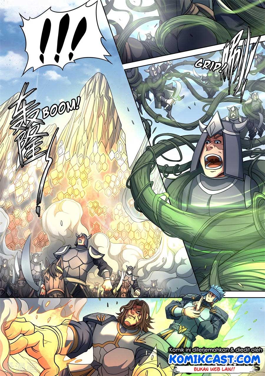 Chapter 94.2
