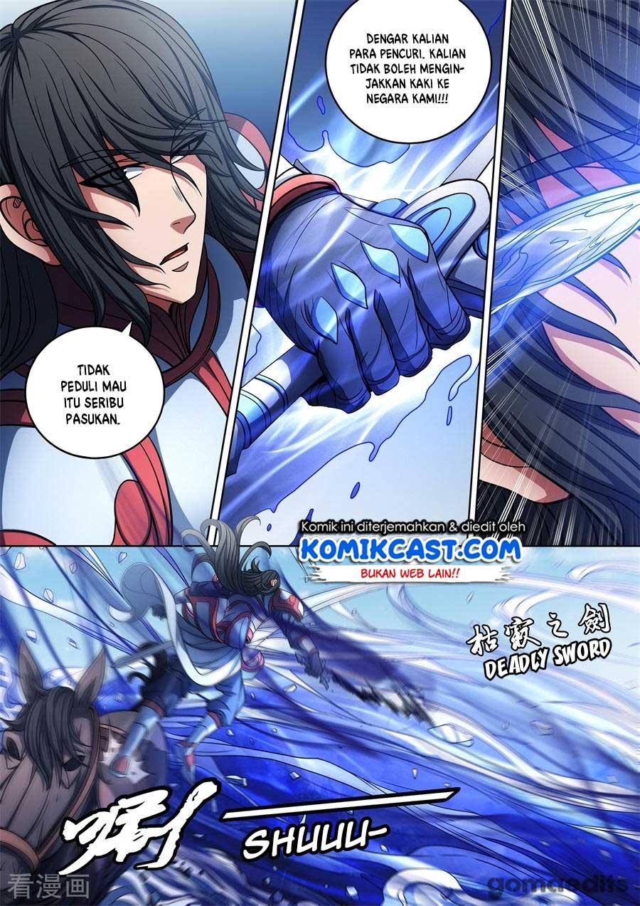 Chapter 96.1