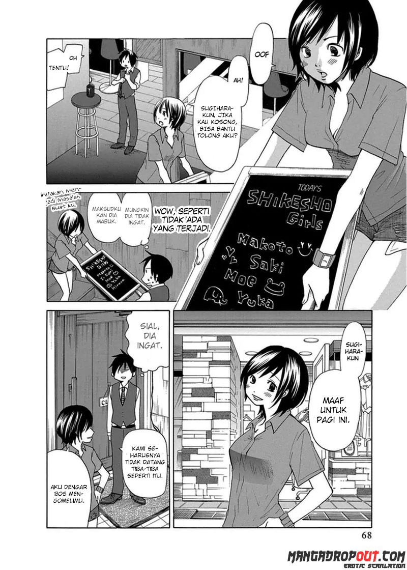 Chapter 03