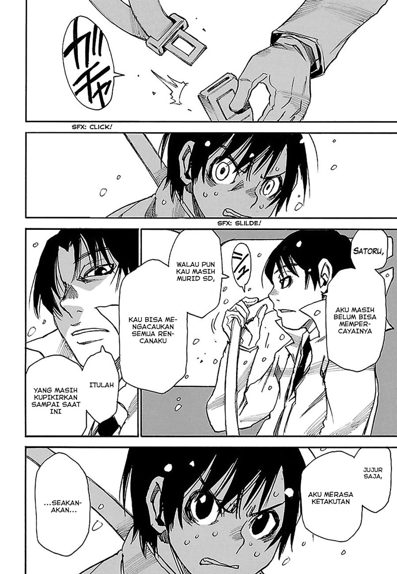 Chapter 31