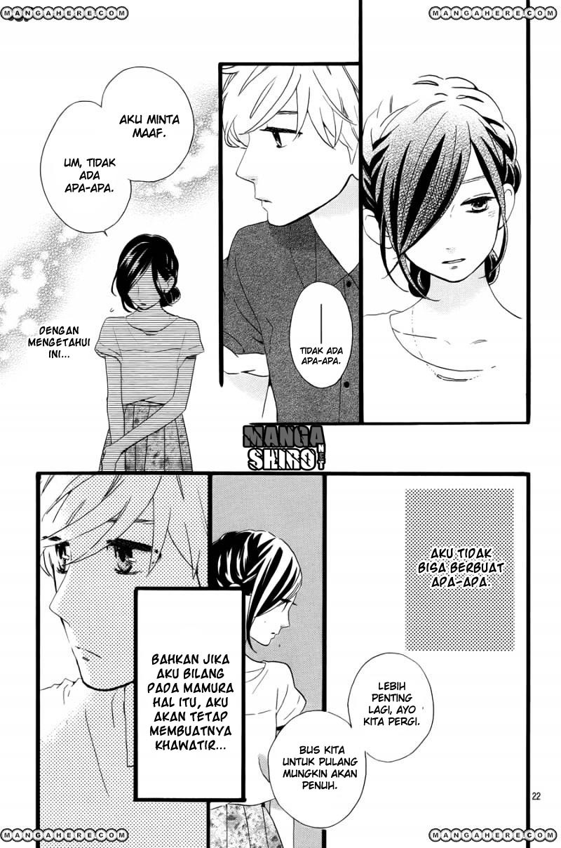 Chapter 75