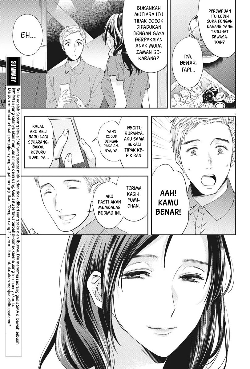 Chapter 8