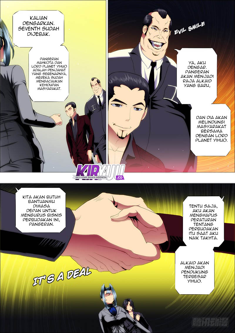 Chapter 115