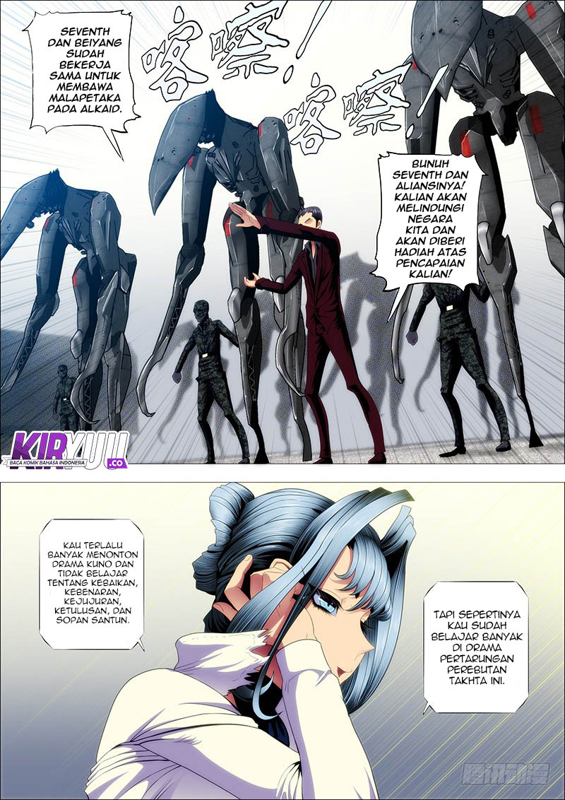 Chapter 117