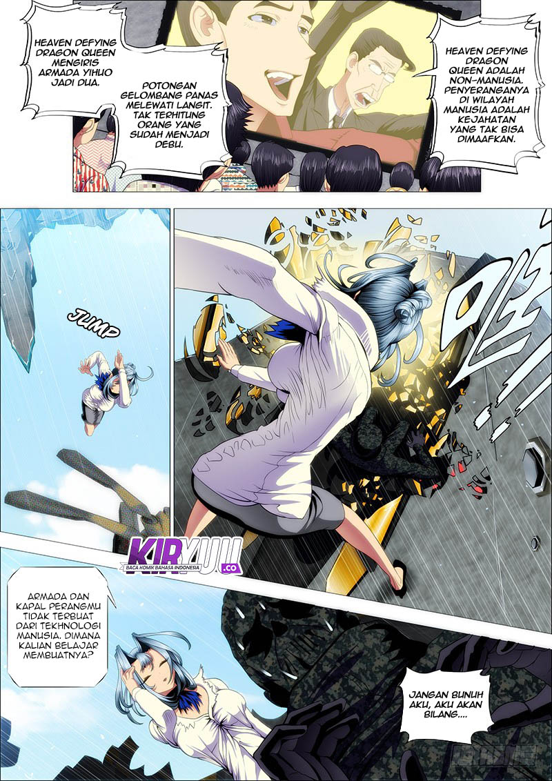 Chapter 123