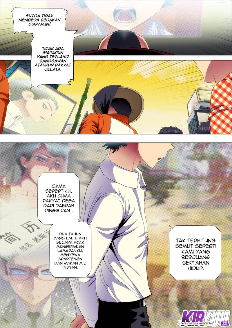 Chapter 124