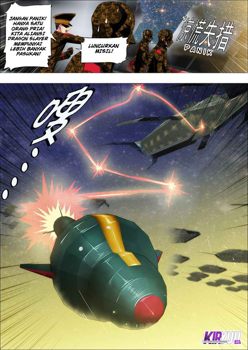 Chapter 131