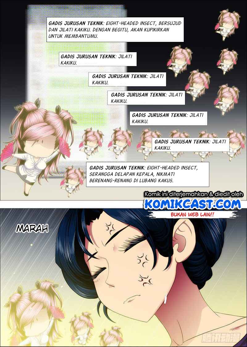 Chapter 146