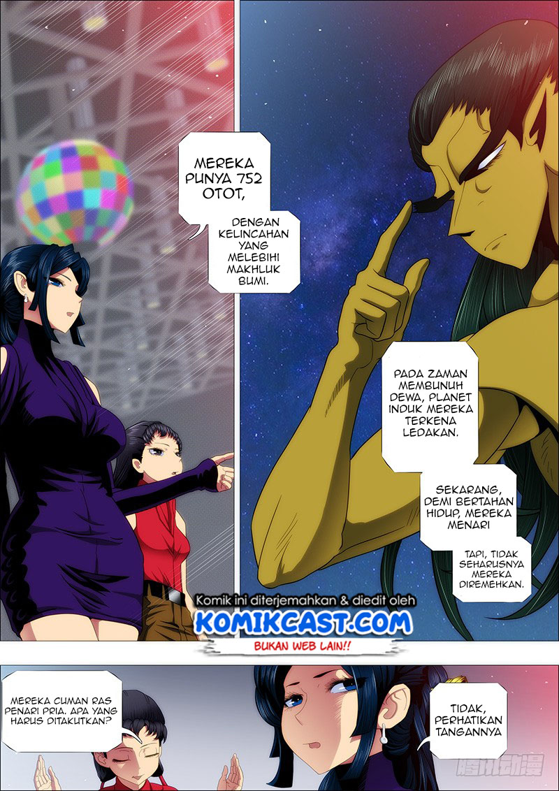 Chapter 167
