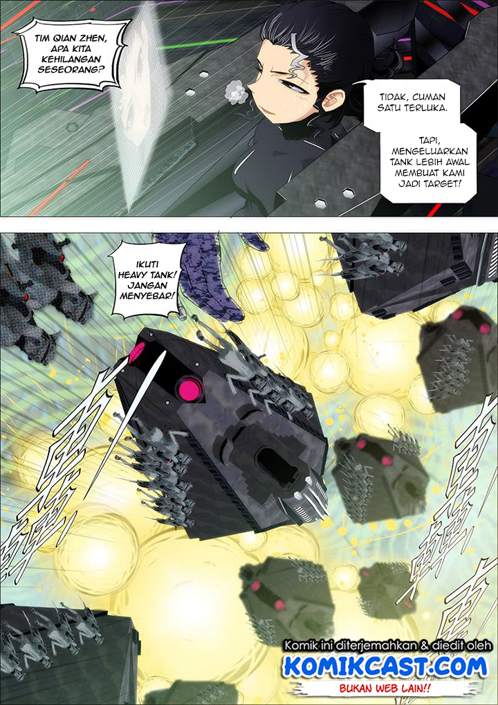 Chapter 172
