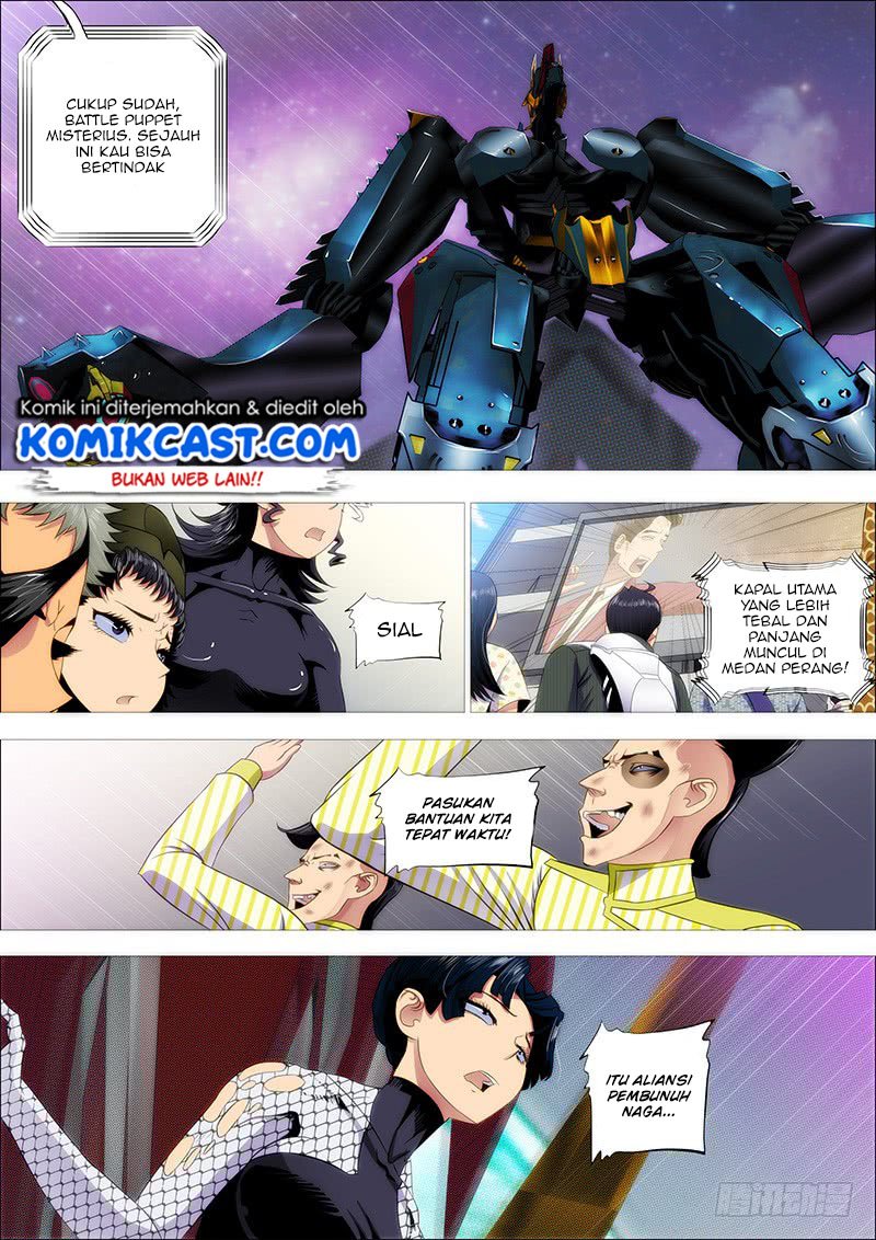 Chapter 196