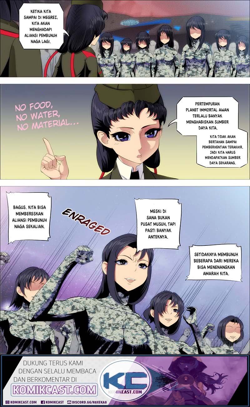 Chapter 209