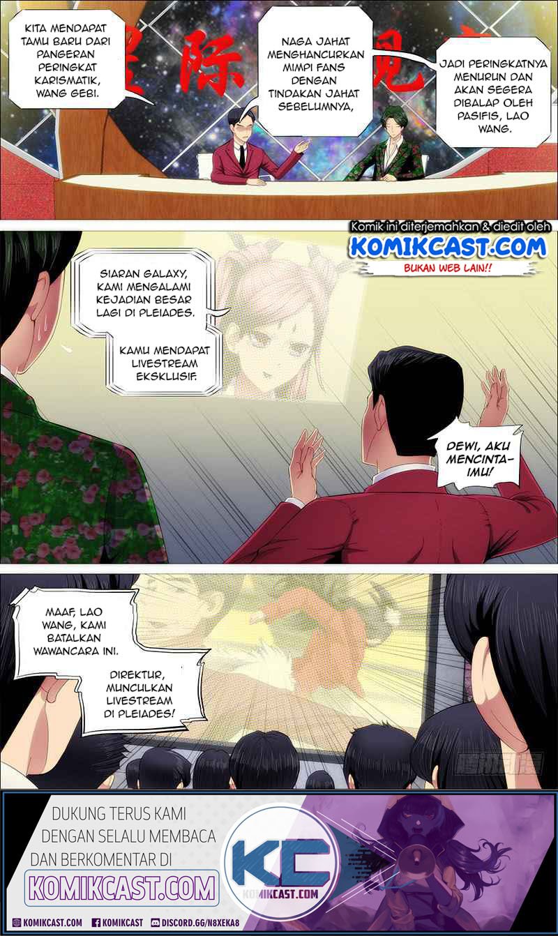 Chapter 212