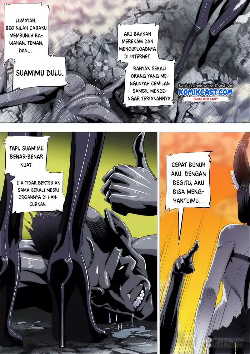 Chapter 222