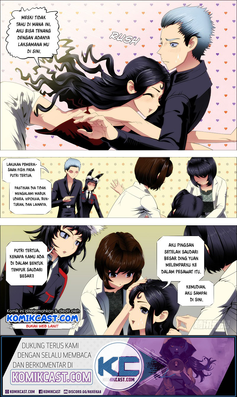 Chapter 227