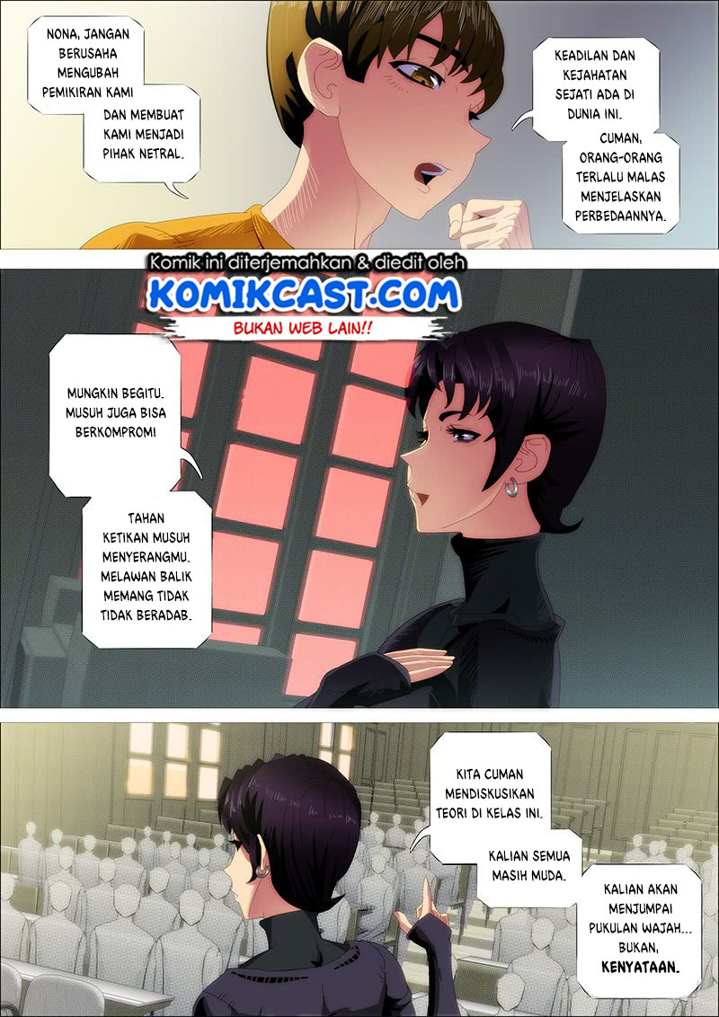 Chapter 244