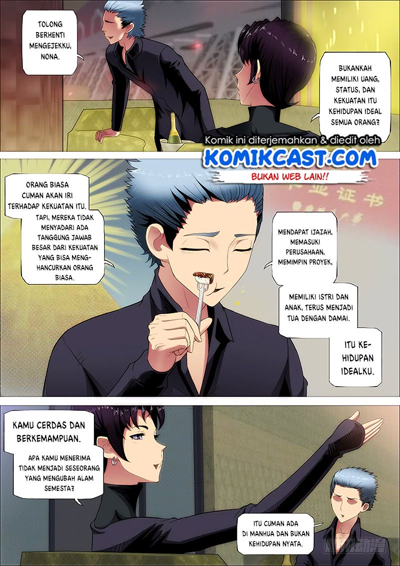 Chapter 250