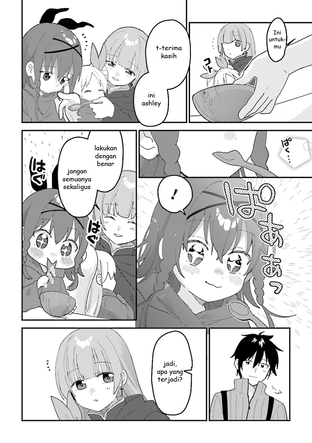 Chapter 1.2