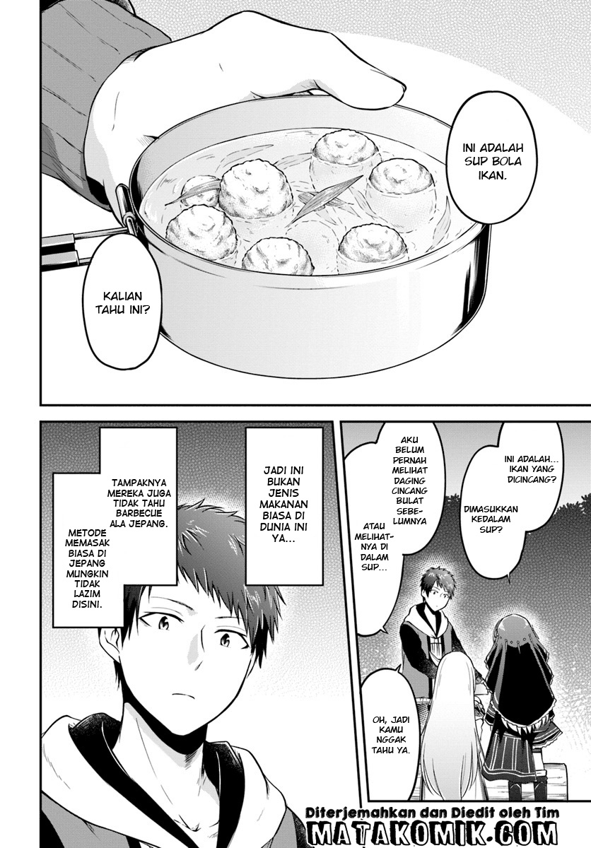 Chapter 7